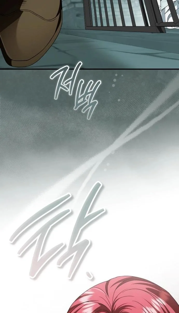 The Scent That Binds Us Chapter 110 page 79
