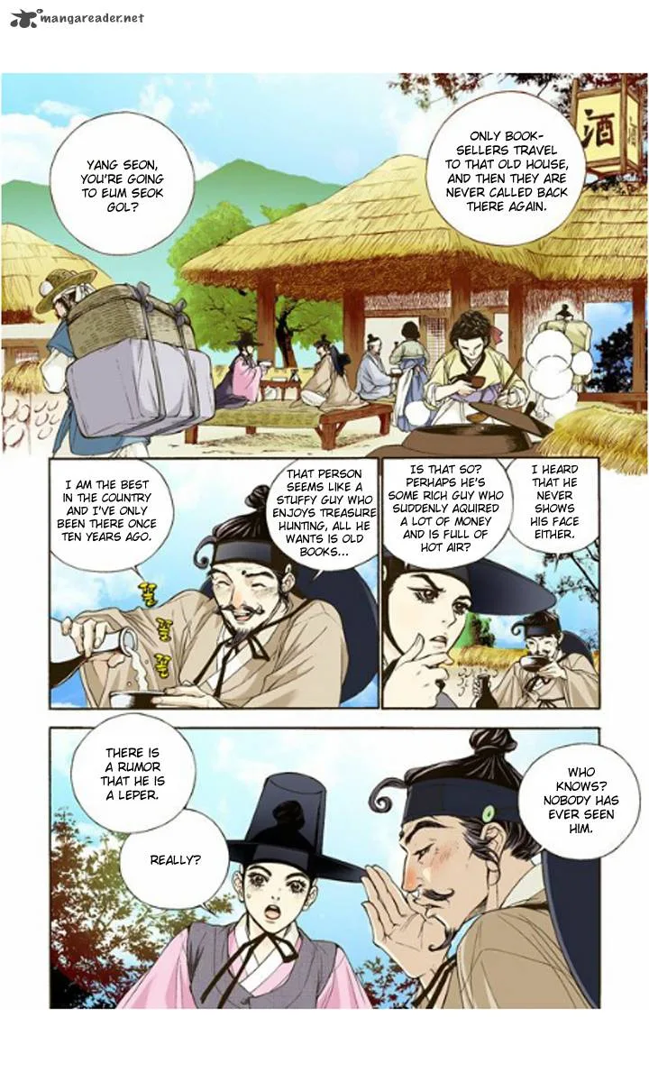 The Scholar Who Walks the Night Chapter 1 page 11