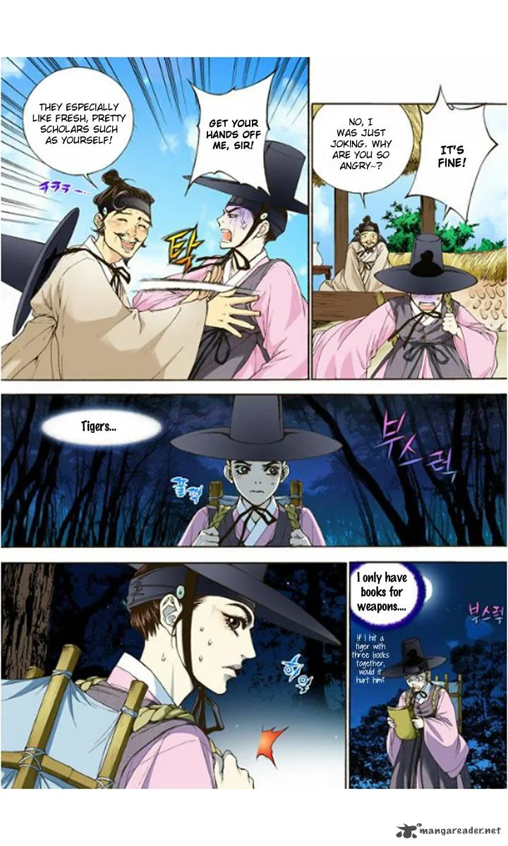 The Scholar Who Walks the Night Chapter 1 page 13