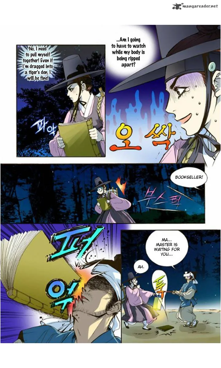The Scholar Who Walks the Night Chapter 1 page 14