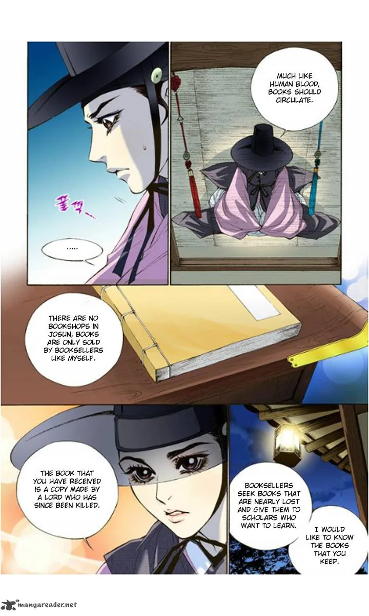 The Scholar Who Walks the Night Chapter 1 page 19