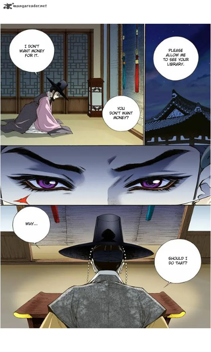 The Scholar Who Walks the Night Chapter 1 page 18