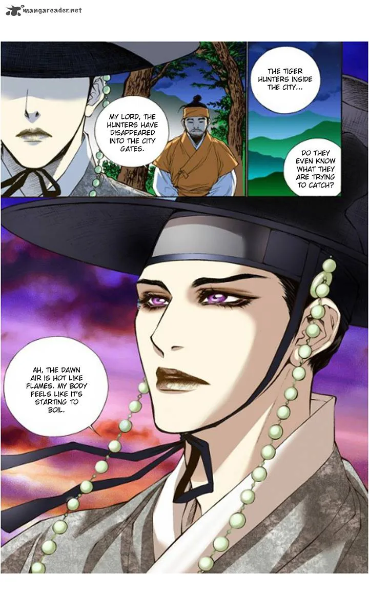 The Scholar Who Walks the Night Chapter 1 page 34