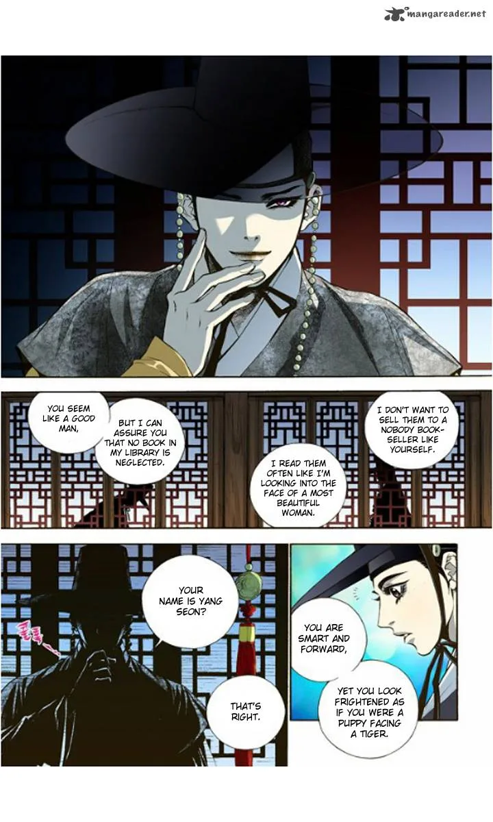 The Scholar Who Walks the Night Chapter 1 page 20