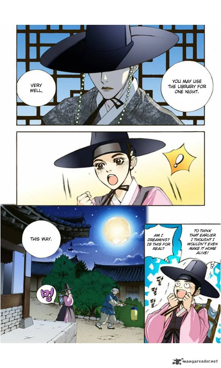 The Scholar Who Walks the Night Chapter 1 page 27