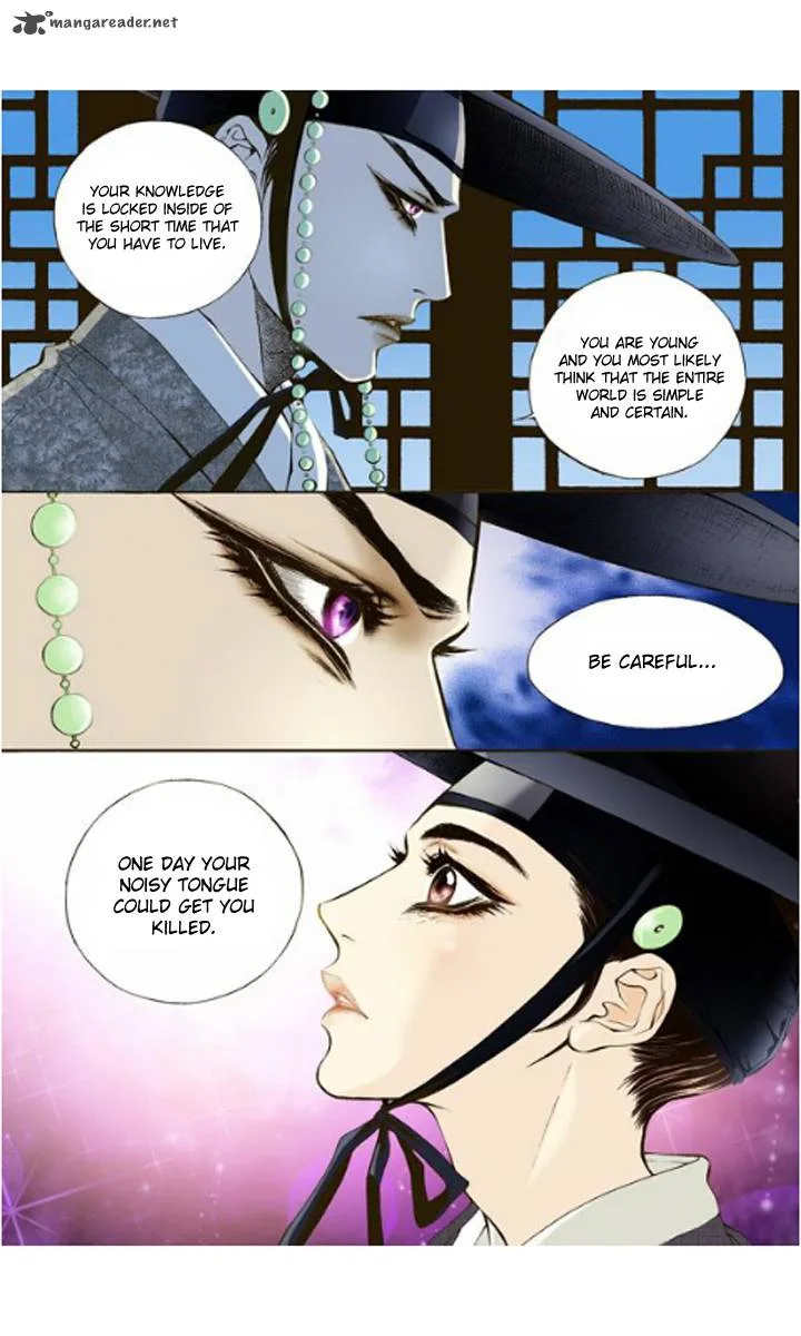 The Scholar Who Walks the Night Chapter 1 page 21