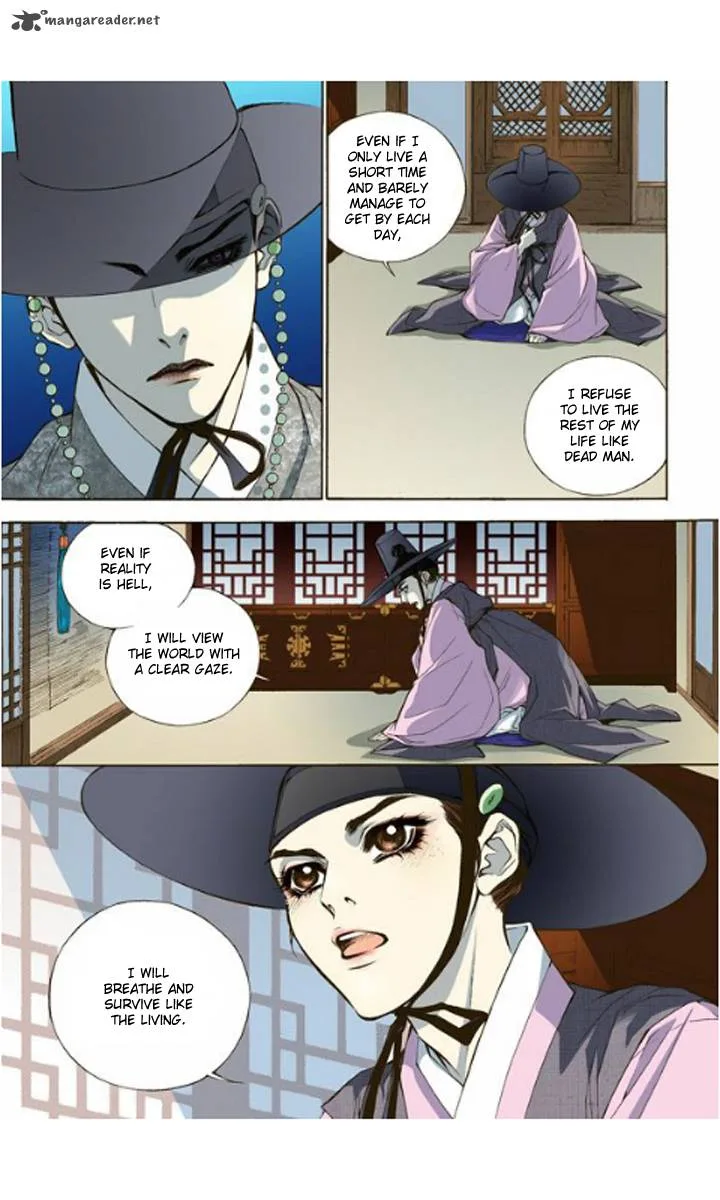 The Scholar Who Walks the Night Chapter 1 page 23