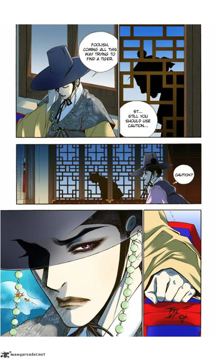 The Scholar Who Walks the Night Chapter 1 page 26