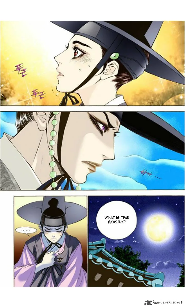 The Scholar Who Walks the Night Chapter 1 page 22