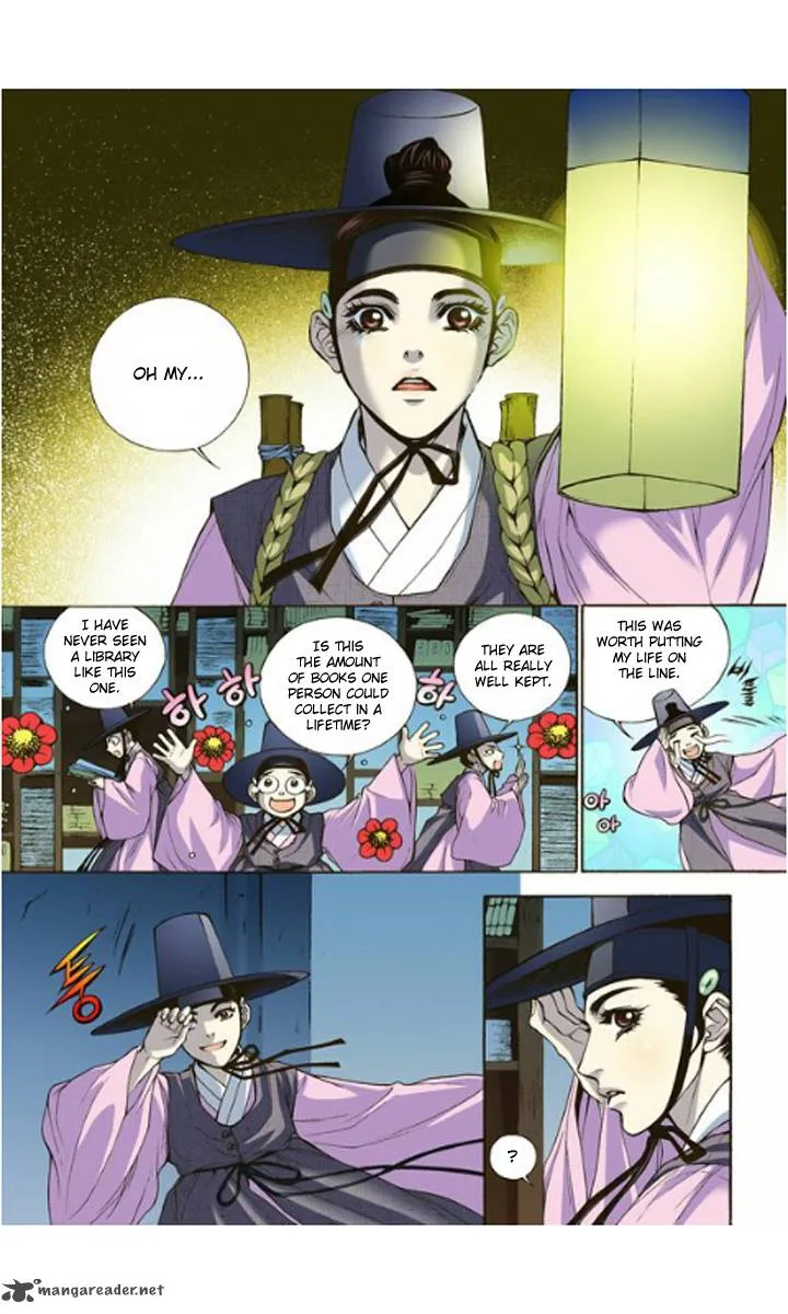 The Scholar Who Walks the Night Chapter 1 page 29