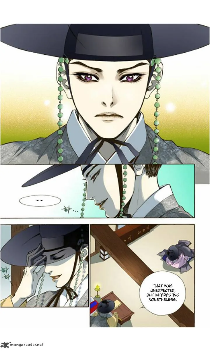 The Scholar Who Walks the Night Chapter 1 page 24