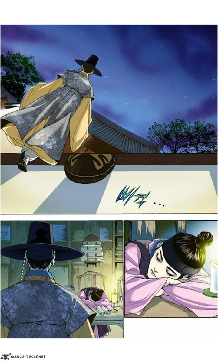 The Scholar Who Walks the Night Chapter 1 page 36