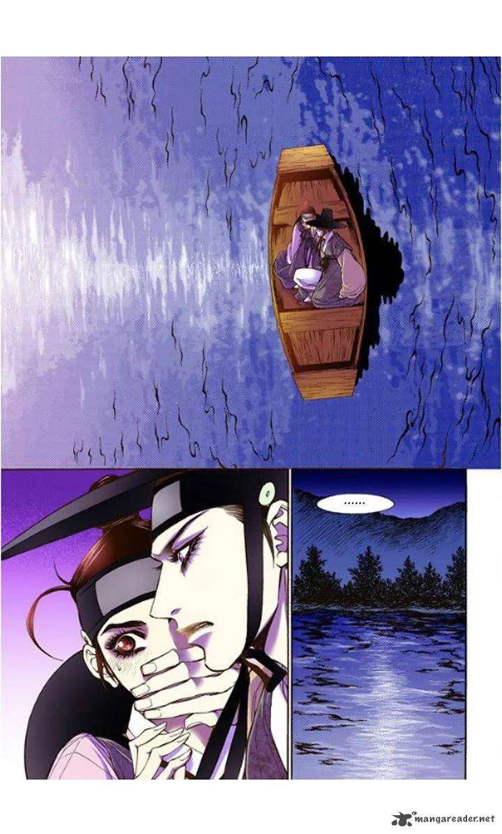 The Scholar Who Walks the Night Chapter 10 page 4