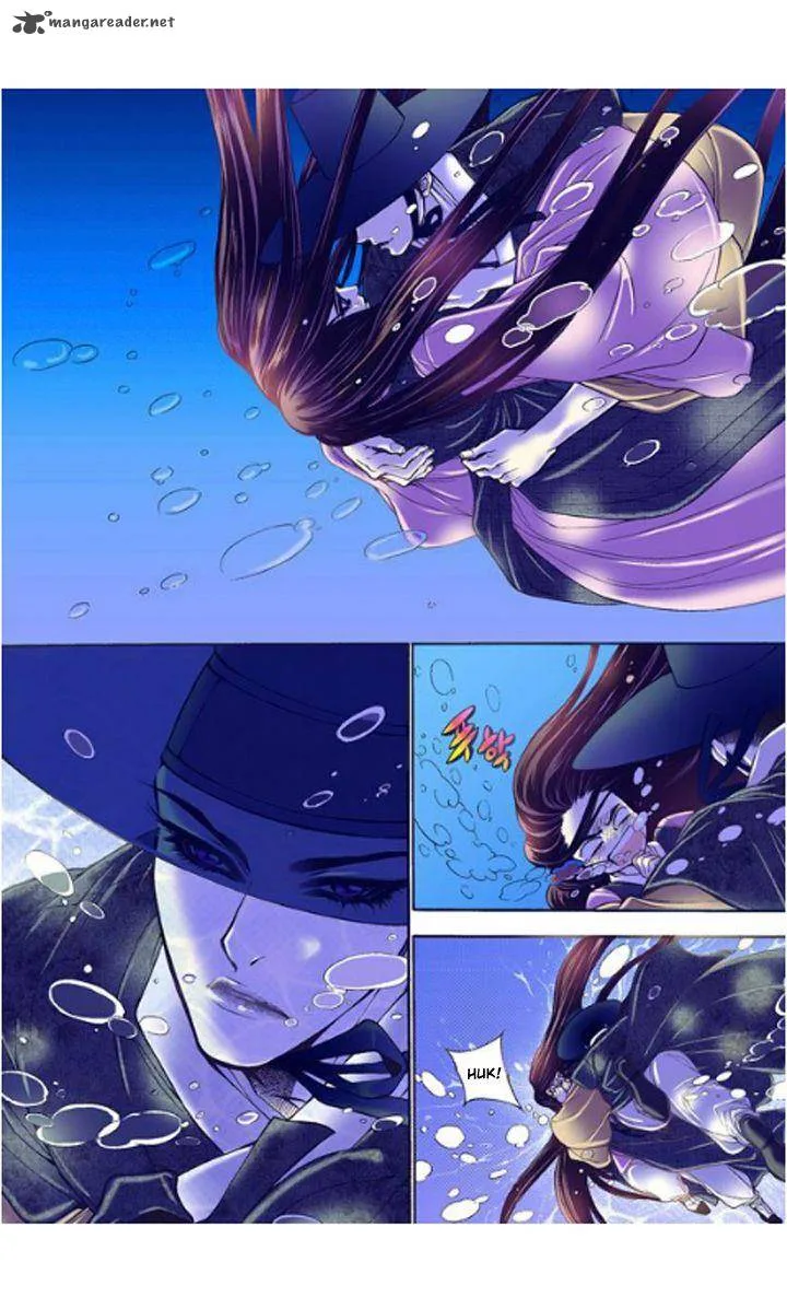 The Scholar Who Walks the Night Chapter 10 page 13