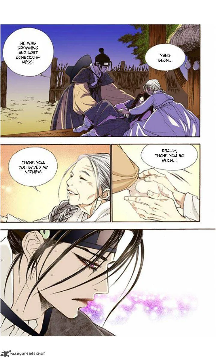 The Scholar Who Walks the Night Chapter 10 page 34