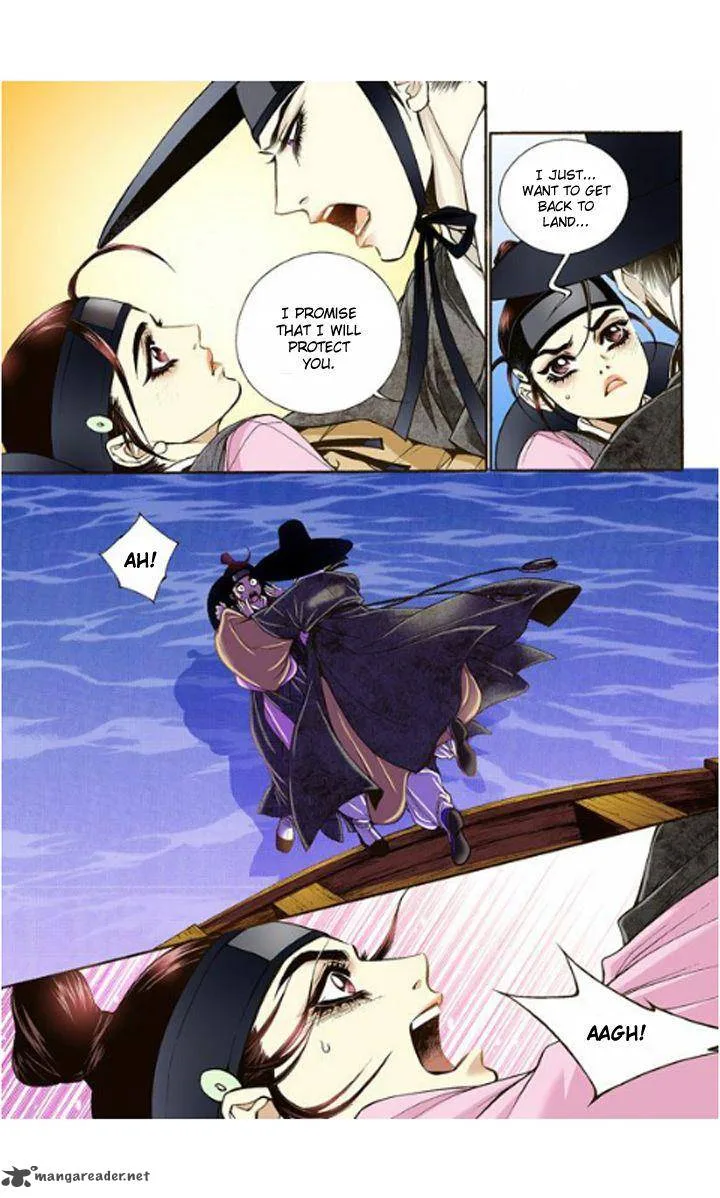 The Scholar Who Walks the Night Chapter 10 page 11