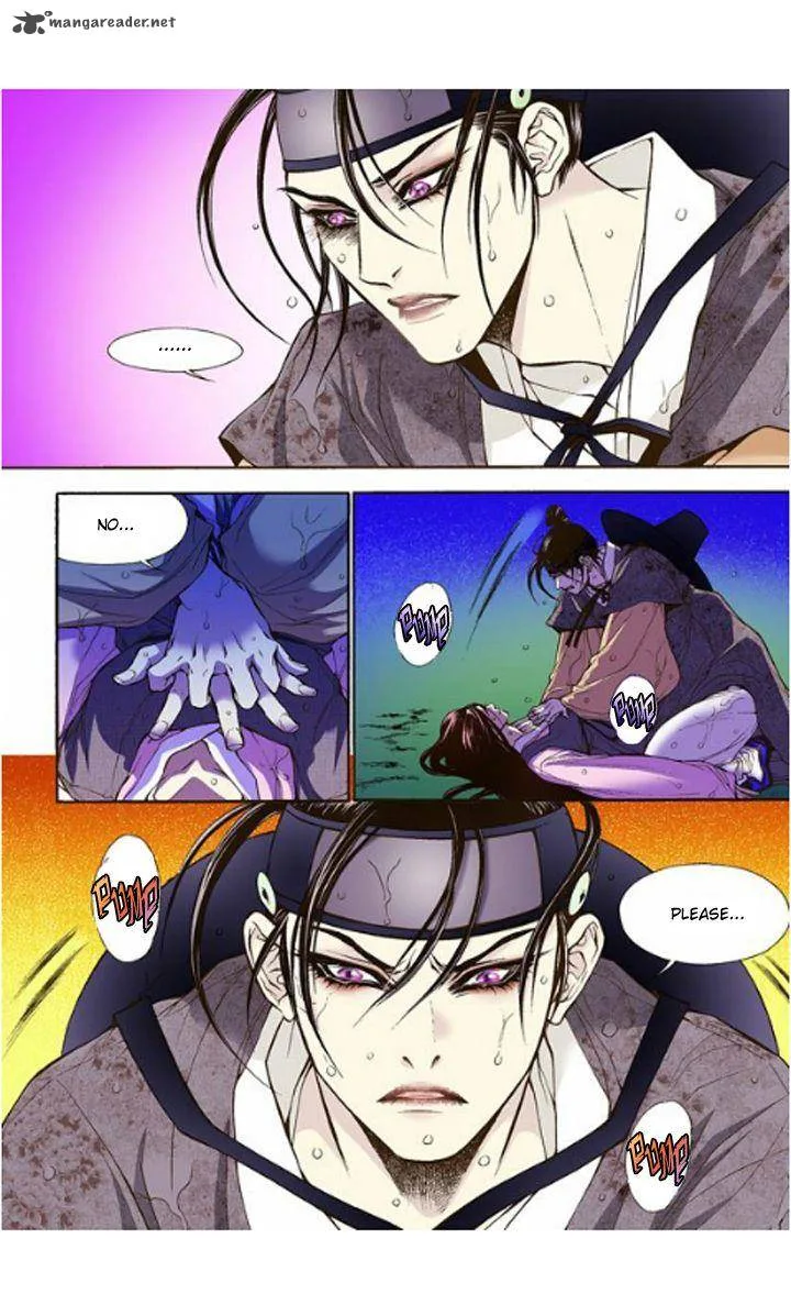 The Scholar Who Walks the Night Chapter 10 page 21