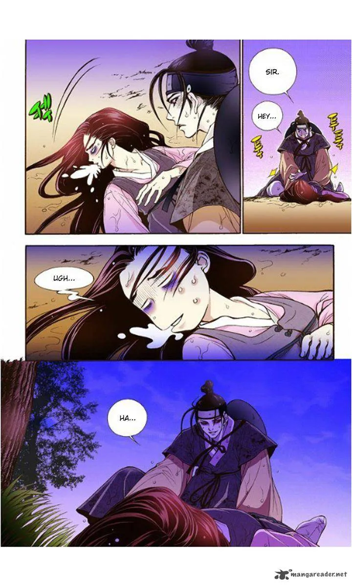 The Scholar Who Walks the Night Chapter 10 page 23