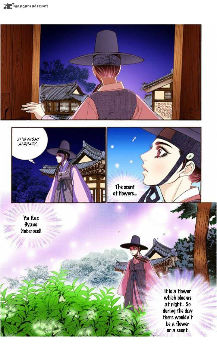 The Scholar Who Walks the Night Chapter 11 page 33