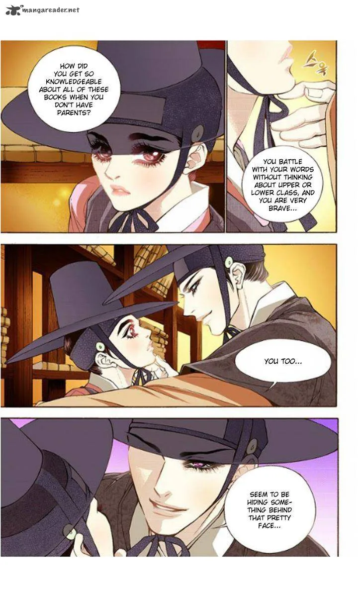The Scholar Who Walks the Night Chapter 11 page 31
