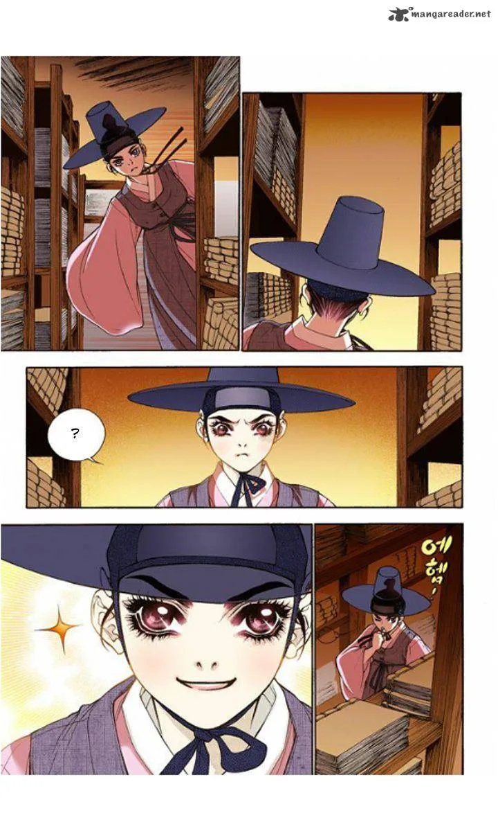 The Scholar Who Walks the Night Chapter 11 page 21