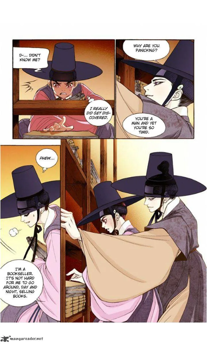 The Scholar Who Walks the Night Chapter 11 page 27