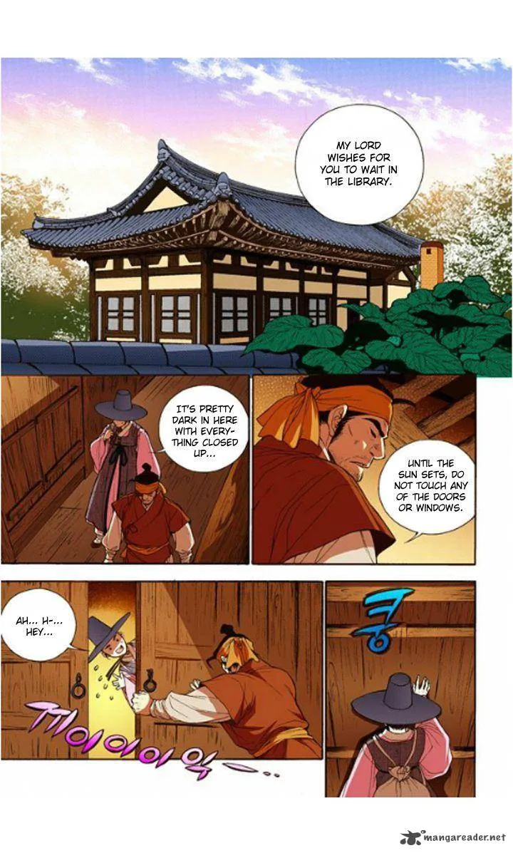 The Scholar Who Walks the Night Chapter 11 page 17