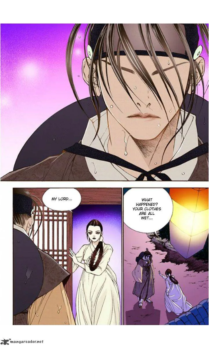The Scholar Who Walks the Night Chapter 11 page 4