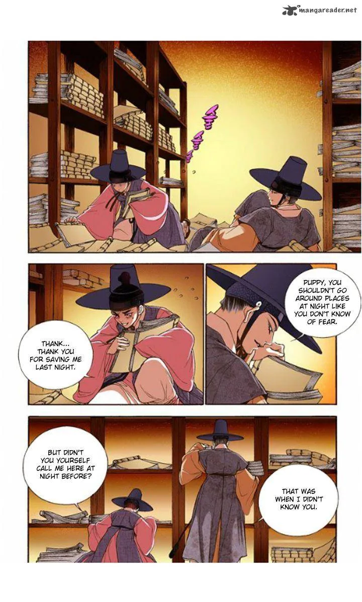 The Scholar Who Walks the Night Chapter 11 page 26