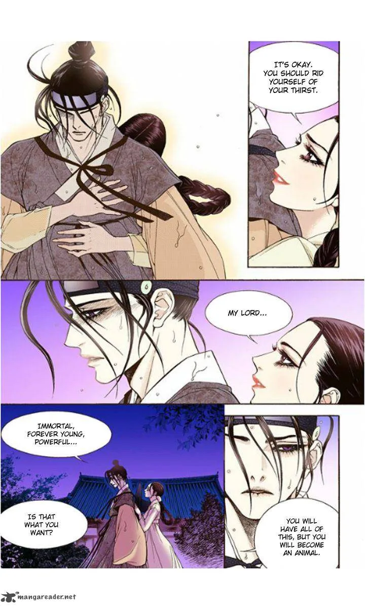 The Scholar Who Walks the Night Chapter 11 page 9
