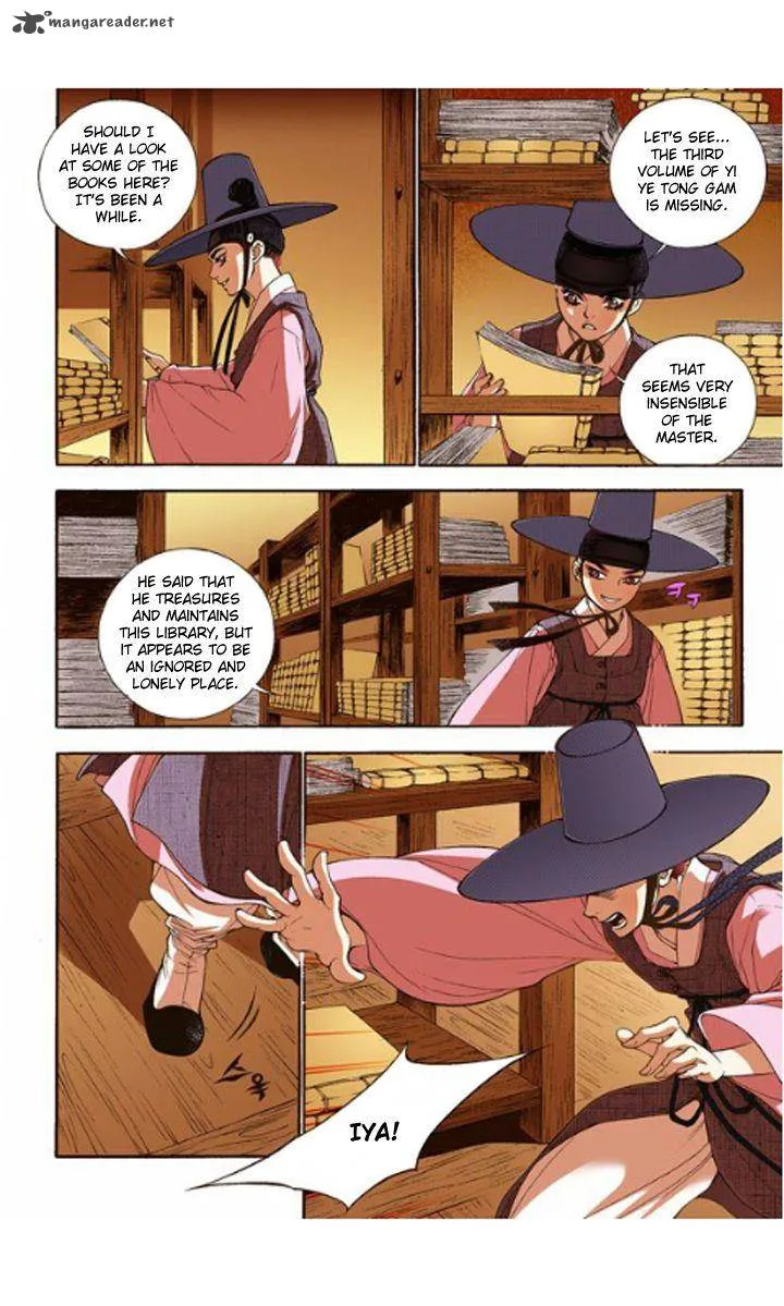 The Scholar Who Walks the Night Chapter 11 page 22