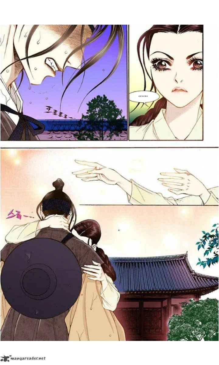 The Scholar Who Walks the Night Chapter 11 page 5