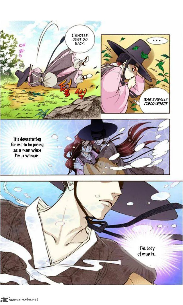 The Scholar Who Walks the Night Chapter 11 page 15