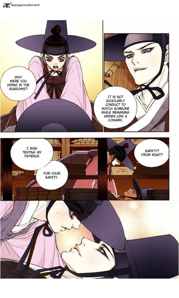 The Scholar Who Walks the Night Chapter 11 page 25