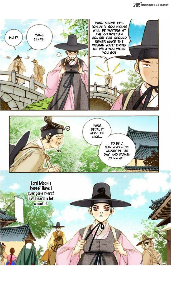 The Scholar Who Walks the Night Chapter 12 page 11