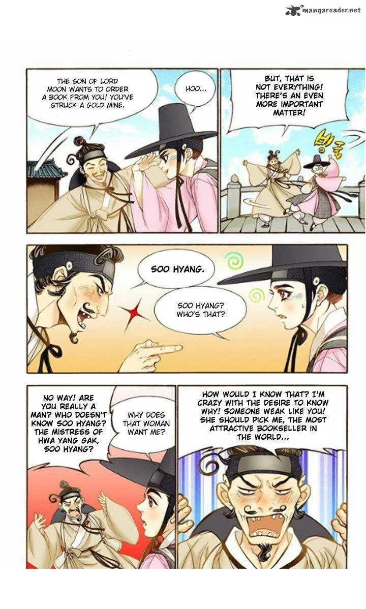 The Scholar Who Walks the Night Chapter 12 page 10