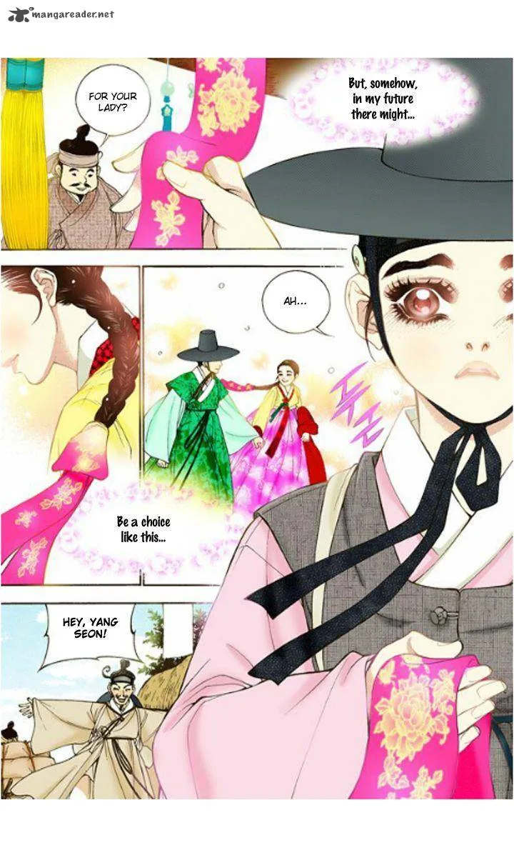 The Scholar Who Walks the Night Chapter 12 page 8