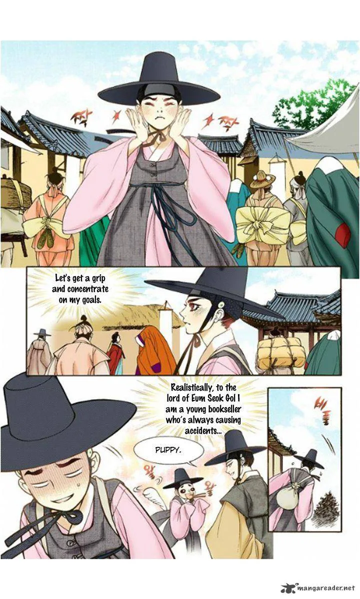 The Scholar Who Walks the Night Chapter 12 page 6