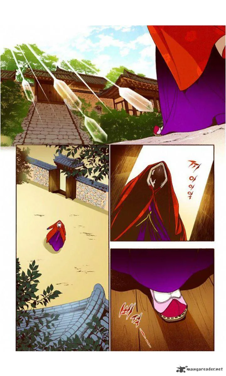 The Scholar Who Walks the Night Chapter 12 page 28