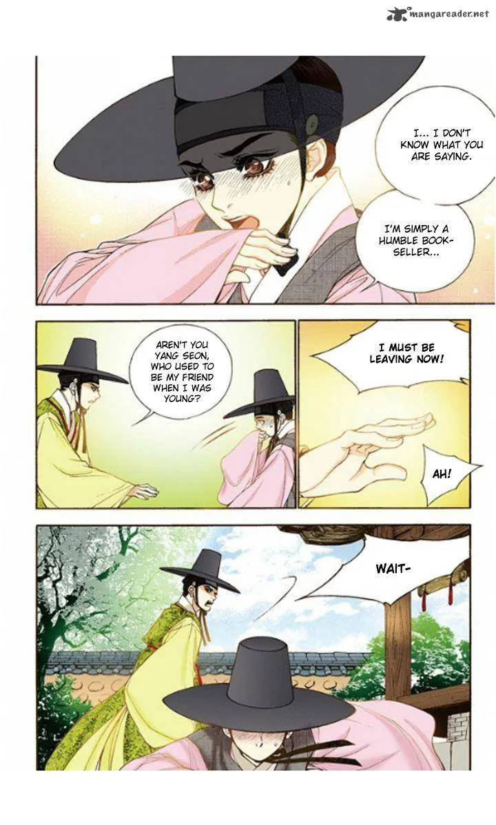 The Scholar Who Walks the Night Chapter 12 page 24