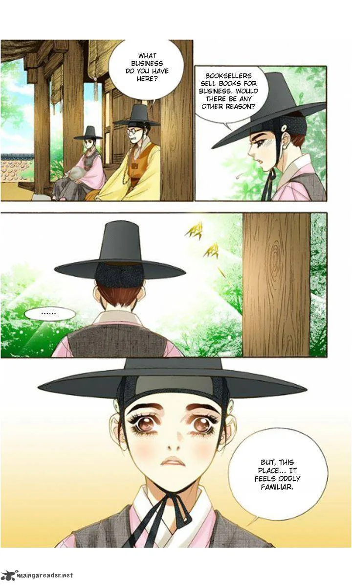 The Scholar Who Walks the Night Chapter 12 page 17