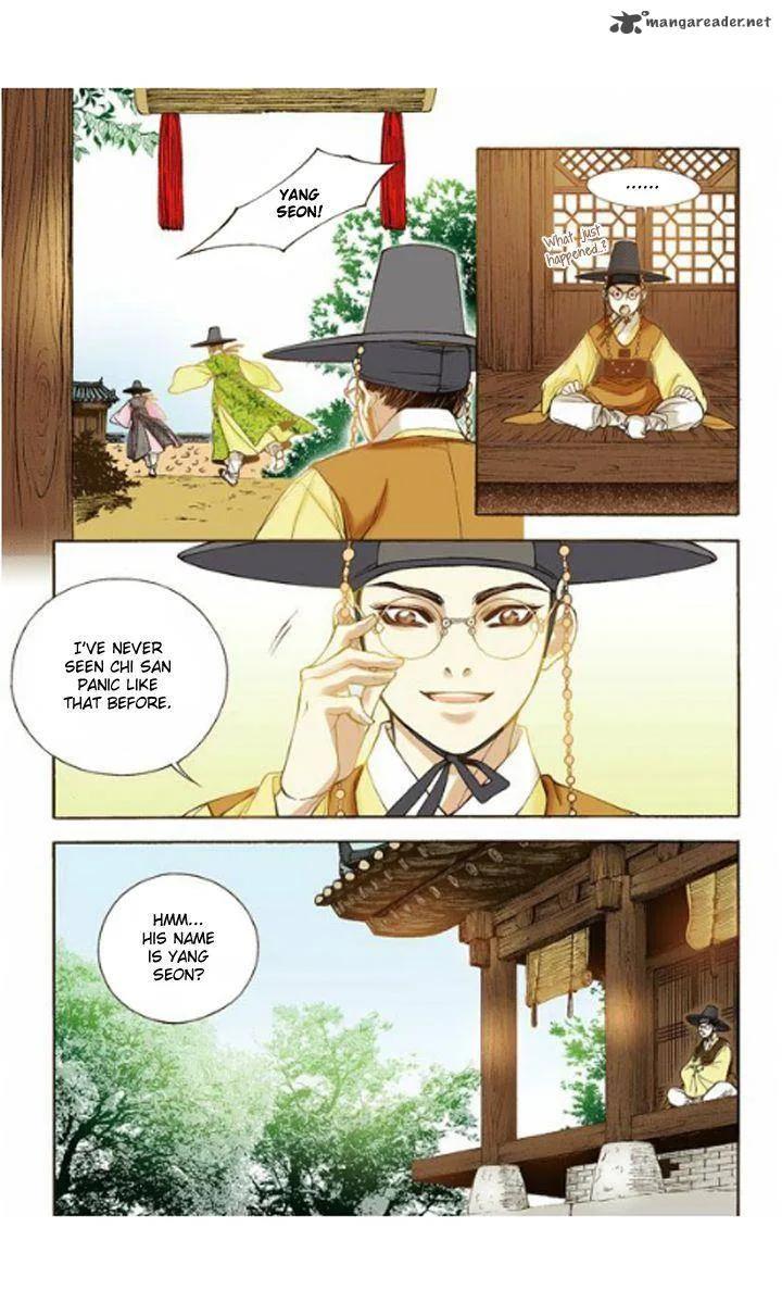 The Scholar Who Walks the Night Chapter 12 page 25