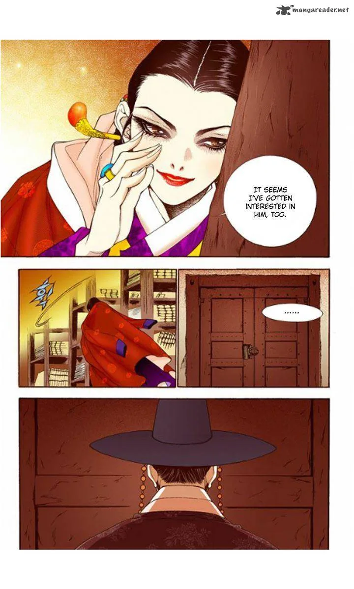 The Scholar Who Walks the Night Chapter 12 page 33