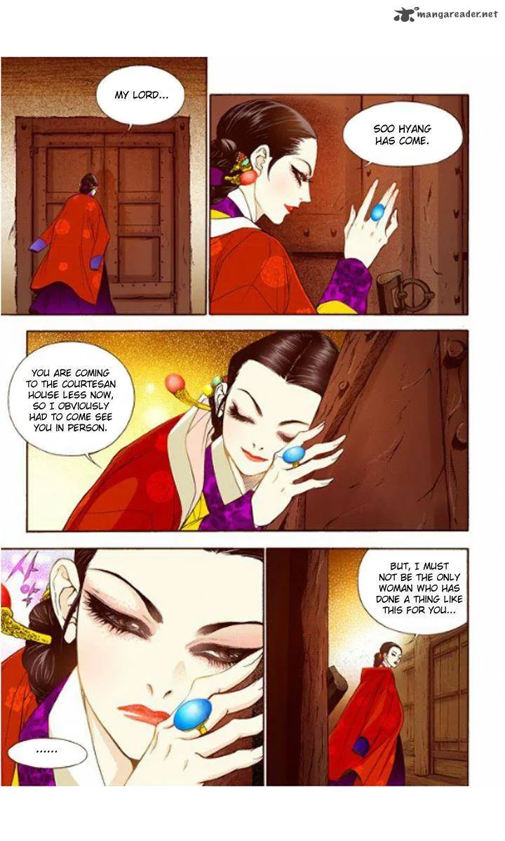 The Scholar Who Walks the Night Chapter 12 page 29