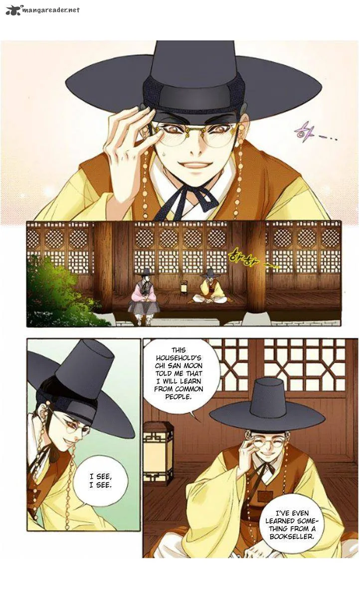 The Scholar Who Walks the Night Chapter 12 page 20