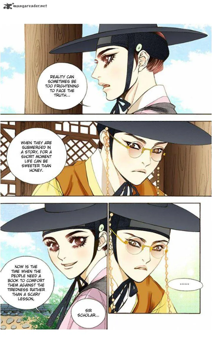 The Scholar Who Walks the Night Chapter 12 page 19