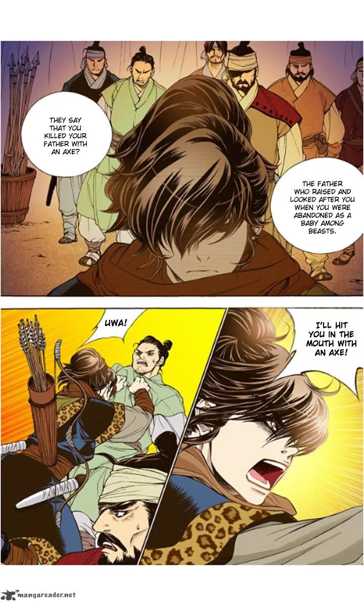 The Scholar Who Walks the Night Chapter 13 page 8