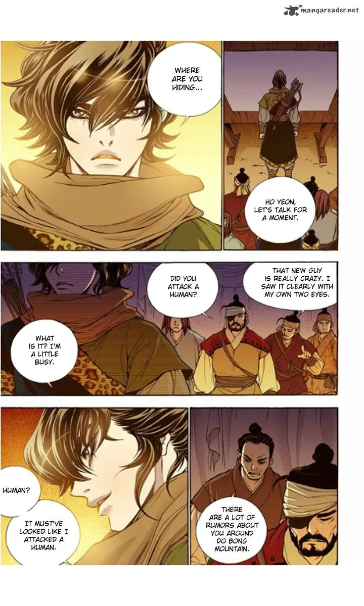 The Scholar Who Walks the Night Chapter 13 page 7