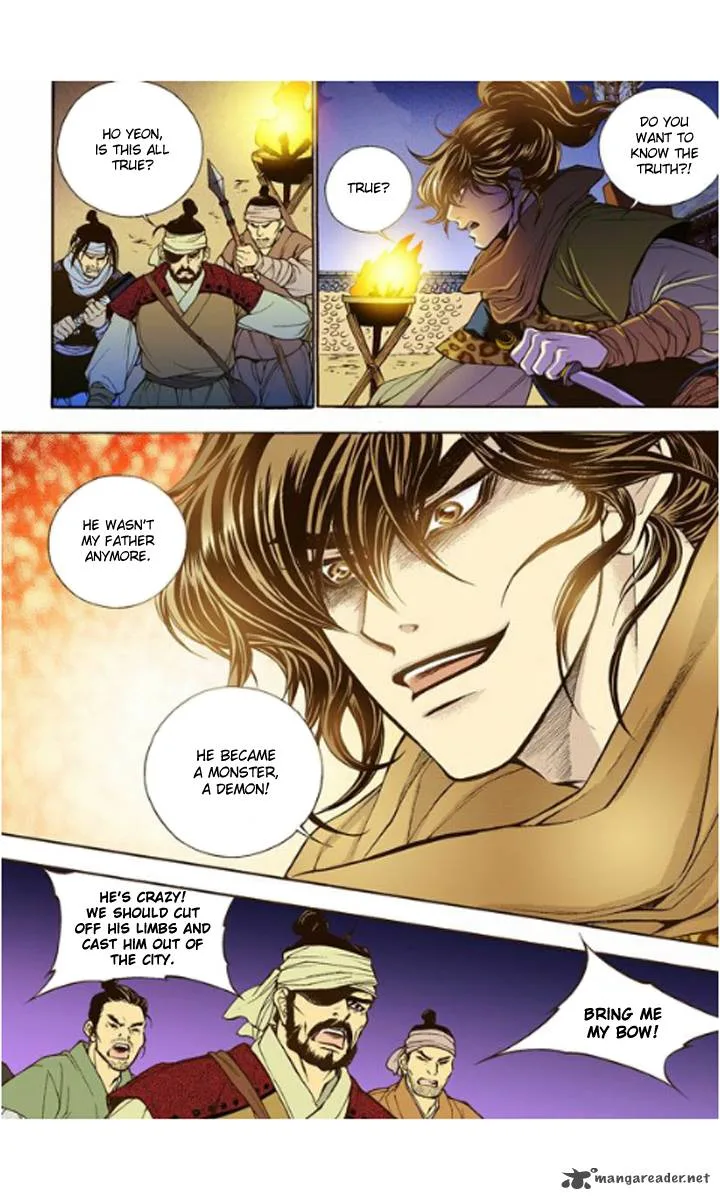 The Scholar Who Walks the Night Chapter 13 page 10