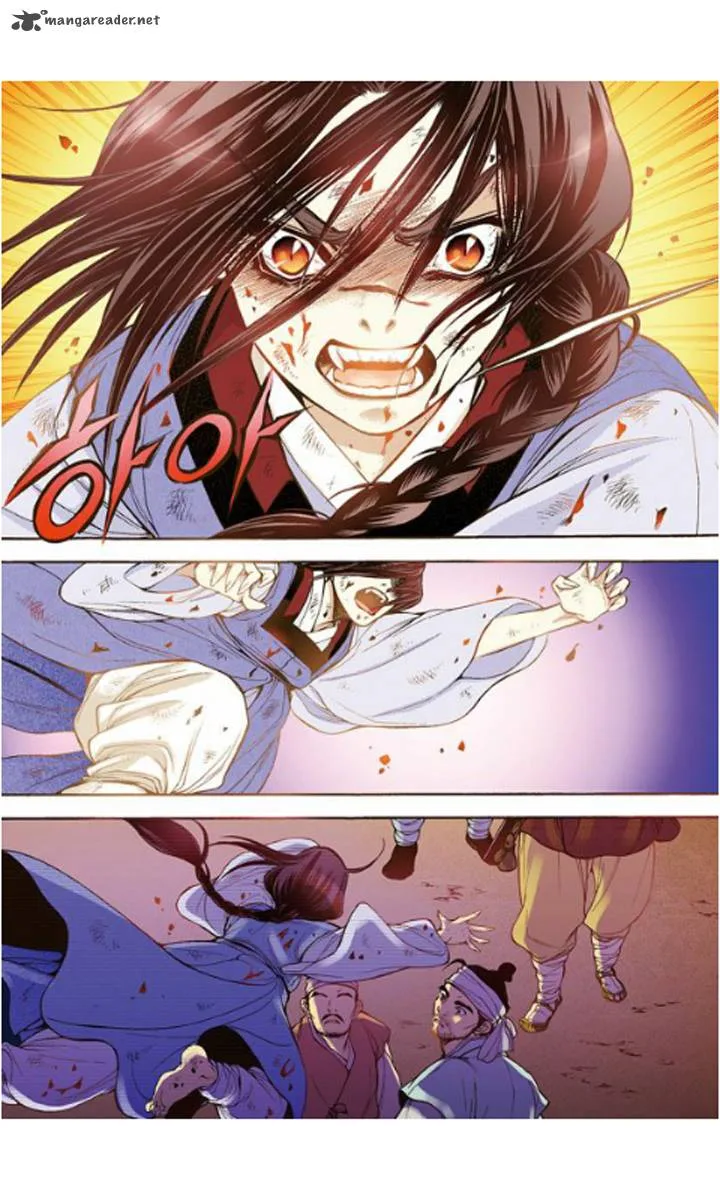 The Scholar Who Walks the Night Chapter 13 page 13